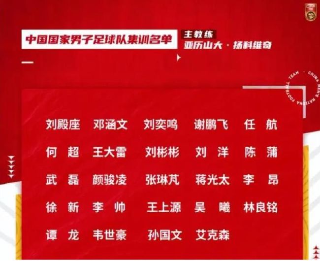 瑞典并没有打进明年欧洲杯的决赛圈，如果曼联再留林德洛夫一个赛季，那么他们将很可能错过一笔转会费，或者不得不给林德洛夫开一份新合同。